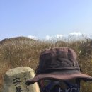 무등산 산행