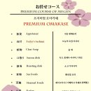 서부한방왕족발 이미지