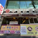 수원-0539 이미지