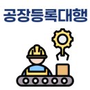 세화행정사사무소 네이버블로그