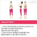 싸이즈업
