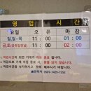 엠젯코인노래연습장 이미지