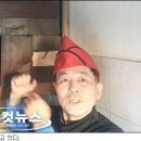 장작불식당 이미지