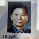 행정명장 행정사 합동사무소 네이버블로그