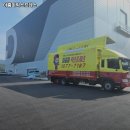 아줌마익스프레스 이미지