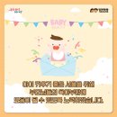 (재)천주교 서울대교구유지재단 천사어린이집