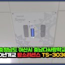 충남다사랑학교 이미지