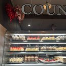 컨트리베이커리(Country Bakery)