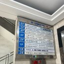 허성배한의원 이미지