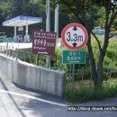 상당1리(행치) 이미지