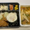 얌샘김밥 장안홈타운점 | 장안동 점심 얌샘김밥 차돌된장찌개와 비빔밥 세트