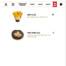 마이 브로치