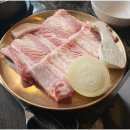 행당집 이미지