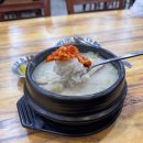 언양 닭칼국수 - 양주시 | 언양 닭칼국수