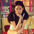 더 엘르(The Elle) 이미지