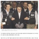 김호중 형량 더 세지나…"대신 자수해줘" 매니저 휴대폰에 통화녹음 이미지