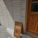 홍천 핫플 카페 / 어나더데이지 (내돈내산)