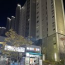 명가손만두김밥 이미지
