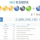 지에스 노형대림점 이미지