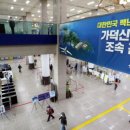 (주)케이시스 이미지