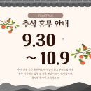 군자검도관 | [군자/광진구건대영어회화] 다양한 토픽으로 대화를 나눠보고 싶다면? 프랙톡학원
