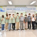 정선통상