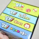 동산제과 이미지
