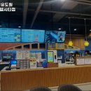 벌툰몽유도원청주 이미지