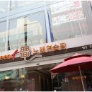 삐삐노래연습장 이미지