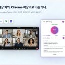 노이