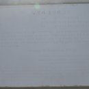 인성리방사탑 1호 이미지