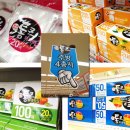 테크노마트 지하2층 이미지