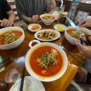 자양식당 | 제주공항근처 중식 맛집 현지인의 단골! 자양식당 짬뽕후기