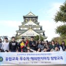문화융합콘텐츠사업단 이미지