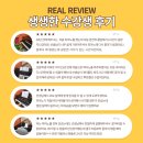 [공지] 원더뮤직피아노 원데이클래스 수강생 찐 후기
