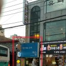 항구노래연습장 이미지