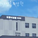 도림삼거리~교문사거리 | 인천요양원 도림너싱홈요양원 추천