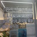 [청주맛집] 등촌샤브칼국수 동남지구점 후기