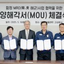 해럴드플랜트 이미지