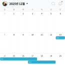 유성애견호텔 이미지