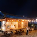 다온한옥 이미지