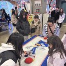 수완영무예다음1 이미지