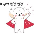 인성참치 이미지