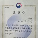 모가비 이미지