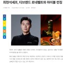 GS25 부평중앙점 이미지