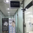 307-2-000130 | 전주에코시티 여드름관리 세심한 맞춤관리 여드름 스케일링 후기