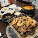 강경불고기 부천옥길점 이미지