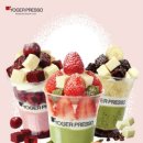 요거프레소 이미지