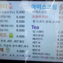 커피블러썸(coffee blossom) 이미지
