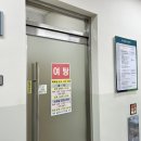 용인시모현다목적복지회관 이미지